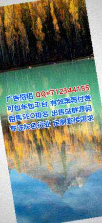 荣县捐卵咨询管理门市部